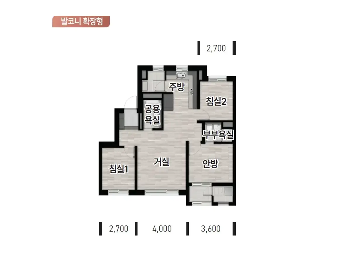 성남 우미린 59타입구조